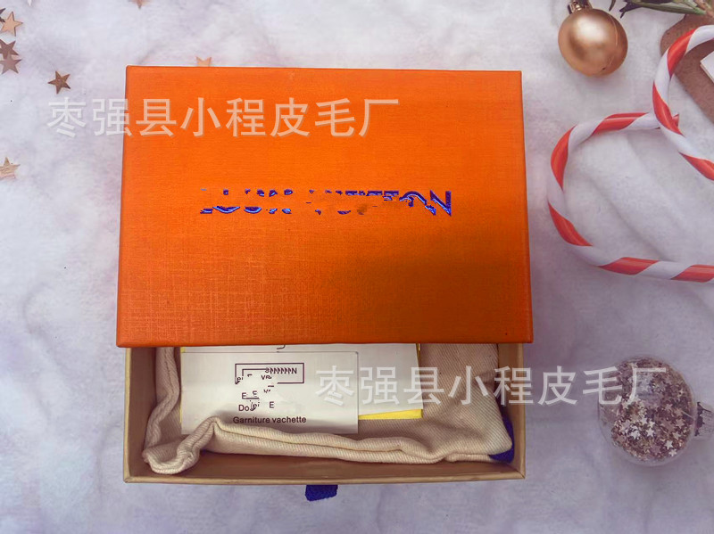 작은 선물 상자 [단일 선물 상자]