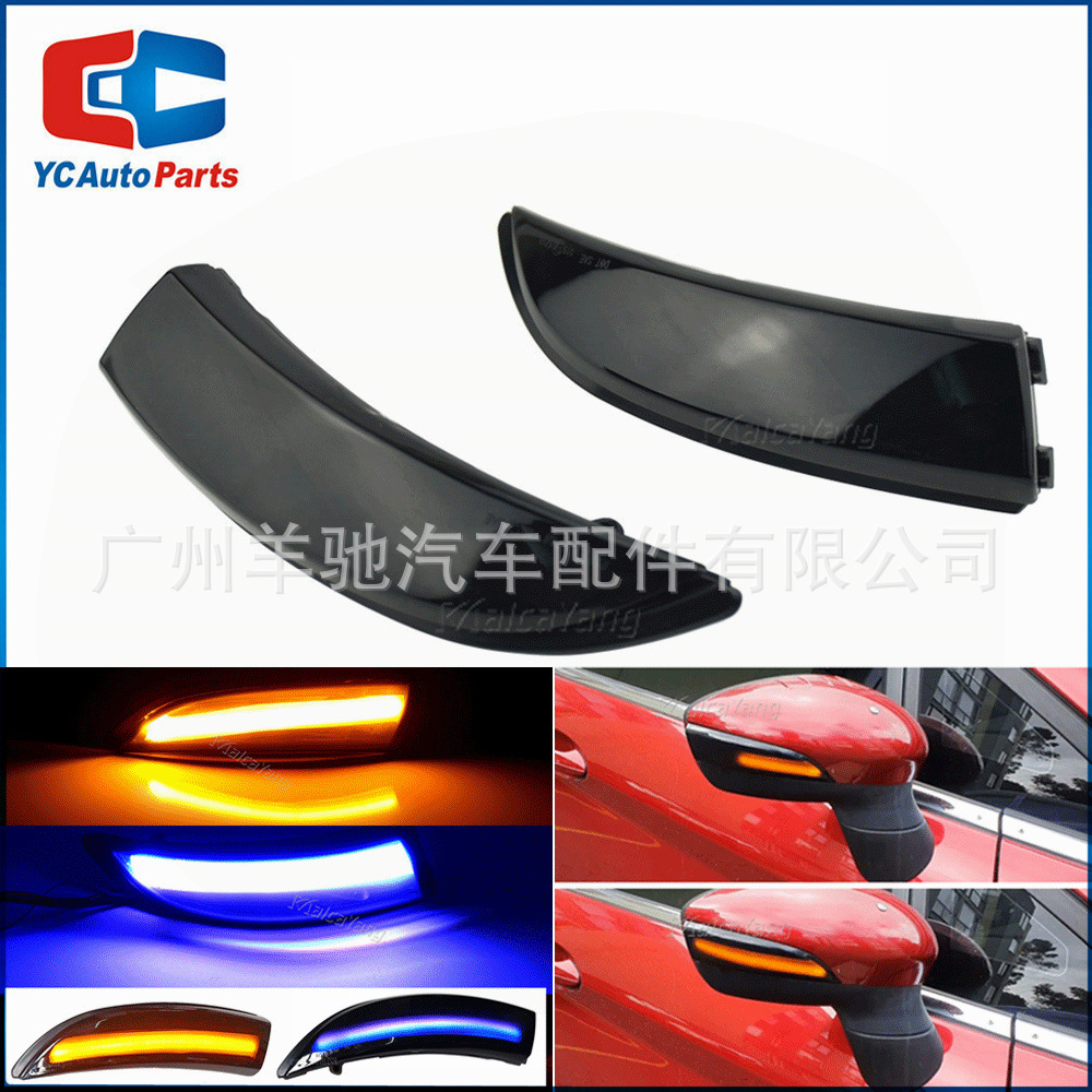 Para el Ford Fiesta MK7 2008 - 2017 Fiesta B-Max espejo retrovisor luz de flujo luz de dirección