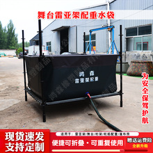 ܛ�wˮ����̨�ׁ�������ˮ�����݆���񲼷�ˮ�����ش��������Ƅ�