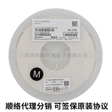 0402 10K&Omega; &plusmn;1% 3950 K NTC������� SDNT1005X103F3950FTF 혽j