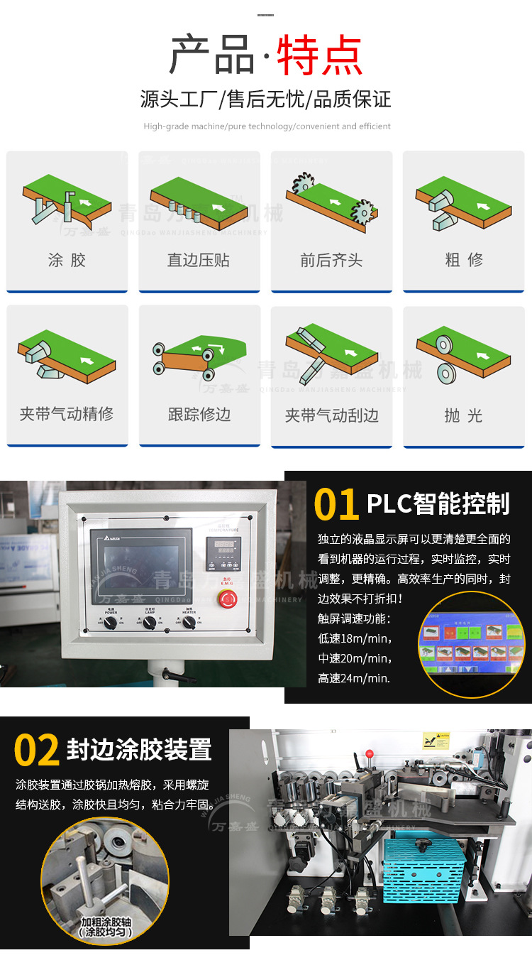dajidong_05.jpg