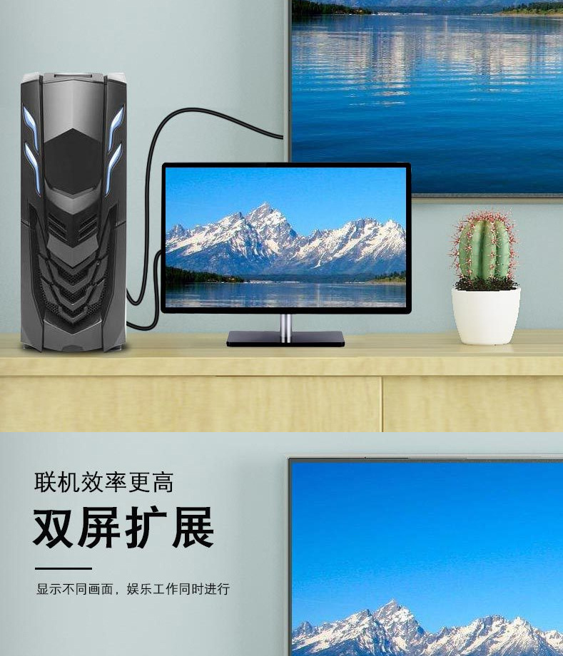 1.8米DP转DVI线_06