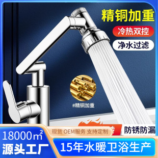 �羳�Cе��ˮ���^ϴĘ��ԡ������l���gˮ�ؼ����f��ϴ��������