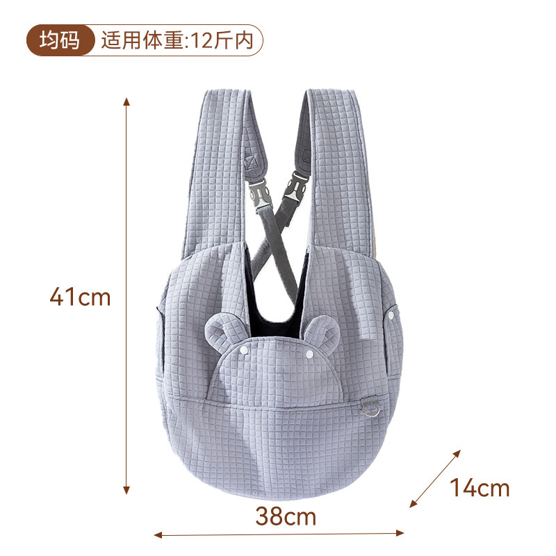Gray cross chest bag