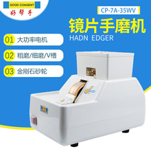 �Î�����ĥ�C����늙C�RƬ�ք�ĥ߅�C��ĥ��ĥV��݆����ʯɰ݆