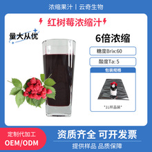 �t��ݮ��s֭ ���u��ό���ԭ�� ����ă�