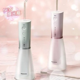 Teeth Rinser Ew1523 Ultrasonic Light Bottle Household Tooth Cleaner Professional Water Flosser Portable Dental Calculus