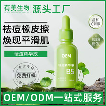 ����Ƥ��������AҺ���o������ӡ�澏���ͱ���eѩ�ݹ��S�N��