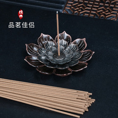 20 grams of incense frankincense, aloeswood, resting incense cypress, mugwort health-preserving three incenses auxiliary sleep aloeswood direct sales wholesale