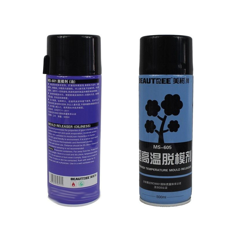 美树MS-605中性超高温橡胶金属玻璃塑料镁锌铝合金压铸脱模剂