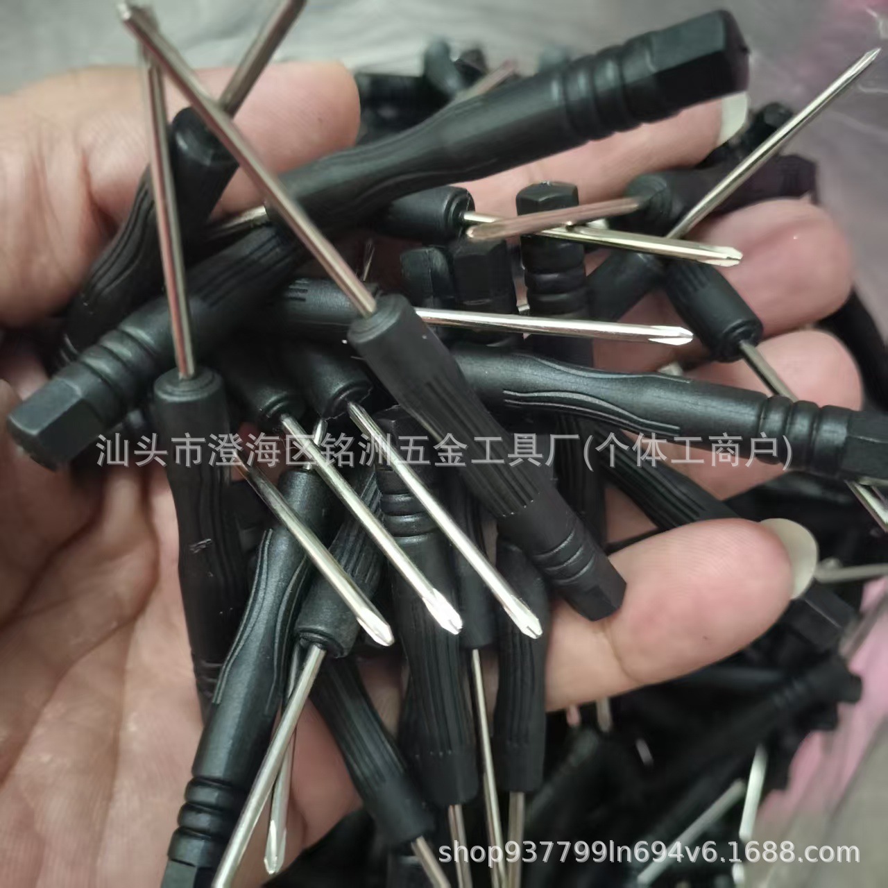 微信图片_20260108143730_596_19.jpg