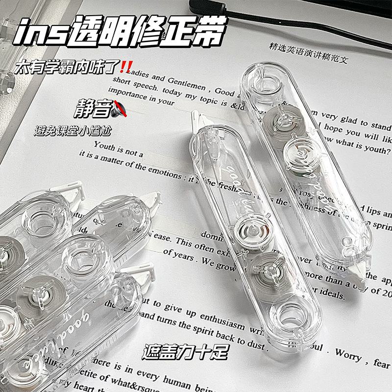 INS Pequeño Libro Rojo popular cinta de corrección de empuje transparente cinta de corrección de gran capacidad cinta de corrección del diario del Estudiante