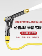 ���ø߉�ϴ܇ˮ�����^ܛPVCˮ���������������ԁ�ˮ�����_܇���^