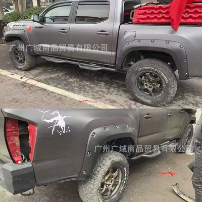 Tacoma TACOMA Studded Wheel – Wheel eyebrow