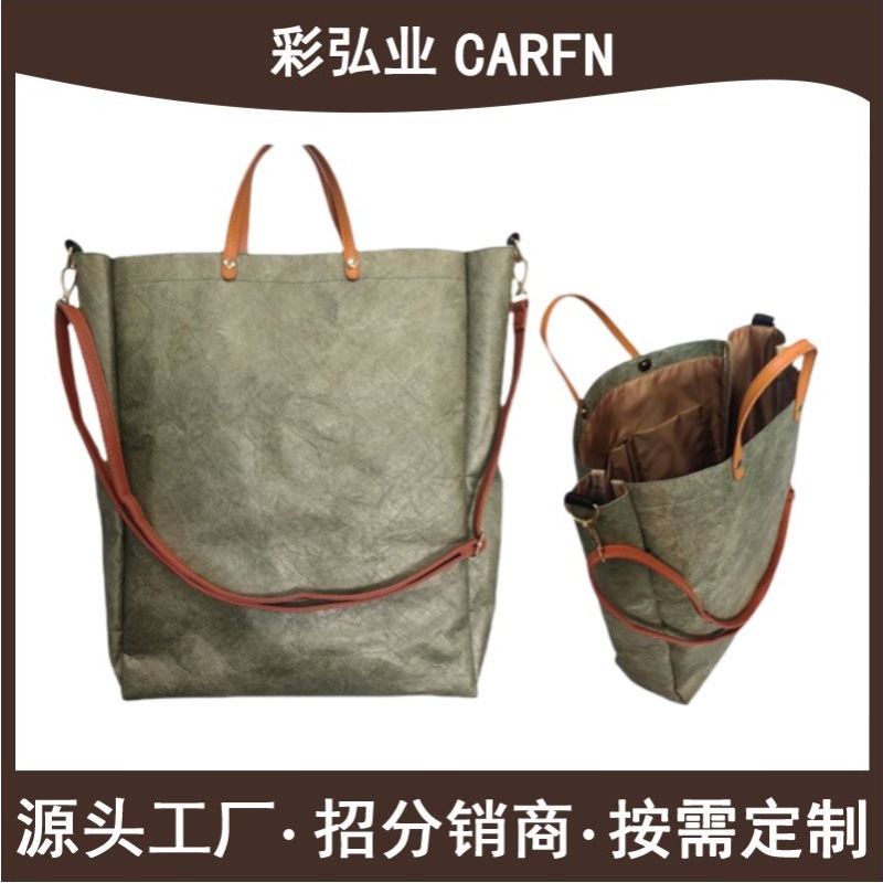 �����������ذ�����б����Ű�ֽ��ְԱͨ�ڴ����Թ��İ�����ǿ��