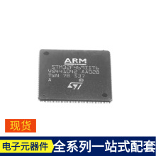 STM32F469IIT6 LQFP-176_24x24x05P EP2S90F1508C3 EP2SGX30DF780