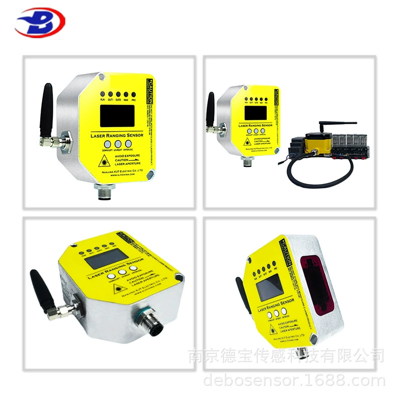 德宝 DOB-OD2-N120W60I2 high-precision laser ranging sensor analog 485 communication