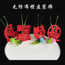 ����P�^�o�����ք���Pʽ����Ƶ�[�P�b�����옷����[�P�b�