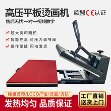 ���Dӡ�C���CT��logo�ቺ�C���Q�羳����DIYƴ��ӡ�C�CŮ�������C