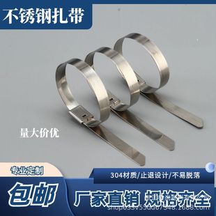 Factory wholesale production 304 stainless steel ribbon 4.6*8*12*100*300 corrosion-resistant grinding marine metal white steel