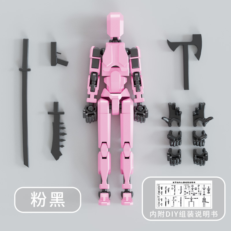 重力磁気吸引幸運十三多関節全身可動ロボット可動人形反重力関節人積み木|undefined