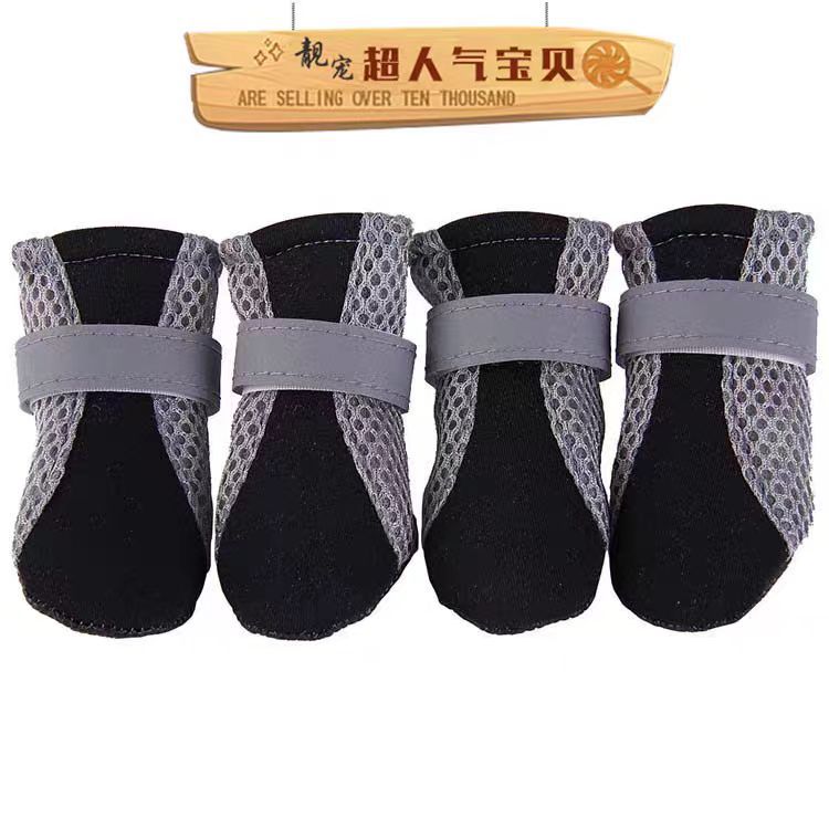 블랙【4개입】