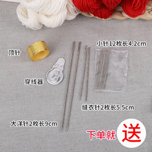 KE3C��ʽ�p����ᘾ����b�����ӵĴ��޾��F�ֹ��p�a�Ӵֺڰ׾�