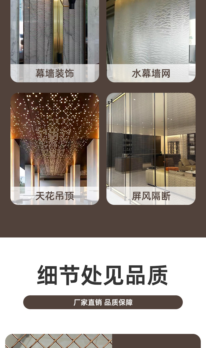 详情_05