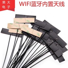 WIFI�{��GSM�����쾀 FPC/PCB�����쾀���W��������FPC�NƬ�쾀