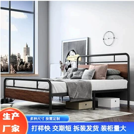 折叠床;铁艺/钢木床;板式床