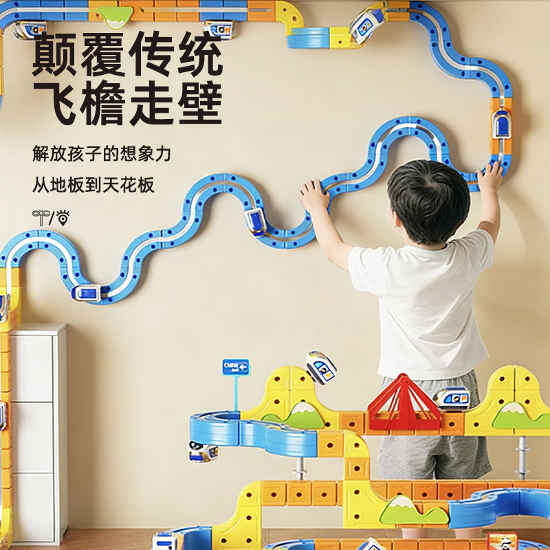 2026 nuevo vagón de ferrocarril magnético mágico bloque de construcción para niños y niñas puzzle regalo de Año Nuevo juguetes de ensamblaje