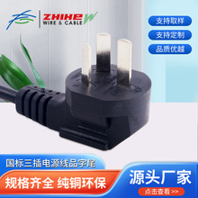 �������域�����^��������÷��βƷ��β������������Դ��