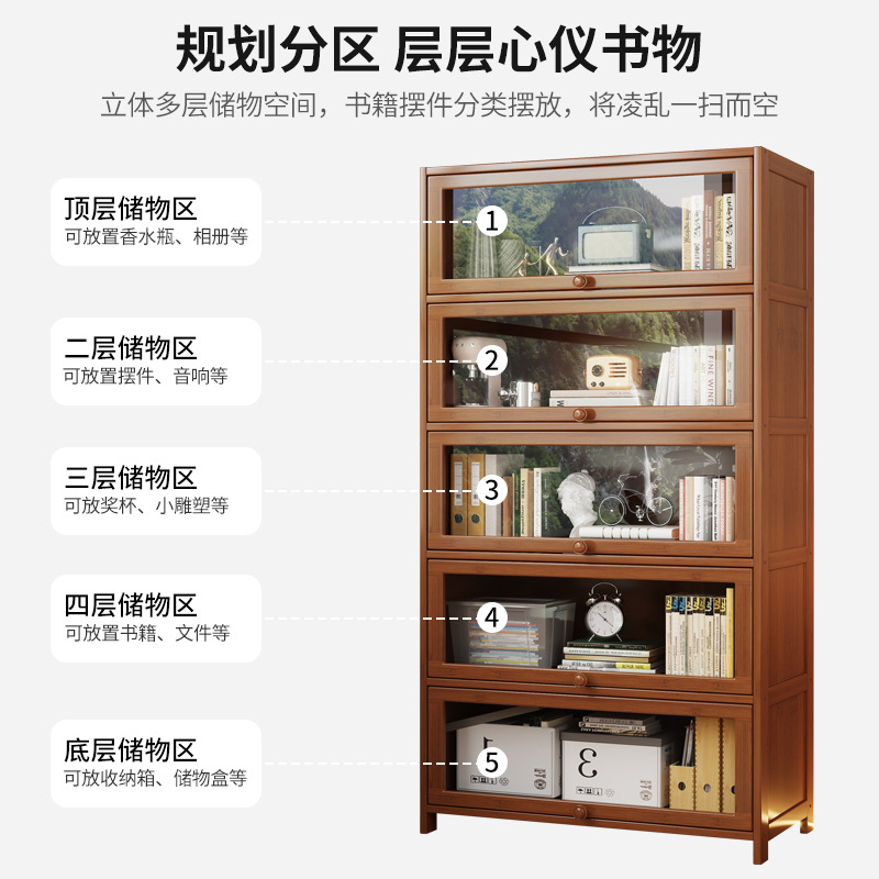 Estante de estantería Sala de estar de piso a techo Armario de almacenamiento simple Gabinete de exhibición de dormitorio con almacenamiento de puerta Librería a prueba de polvo