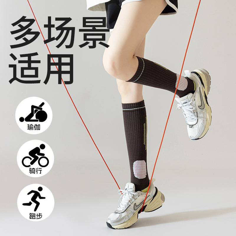 压力袜女夏天健身强力瘦腿跑步跳绳弹力袜专业运动薄款瑜伽小腿袜|undefined