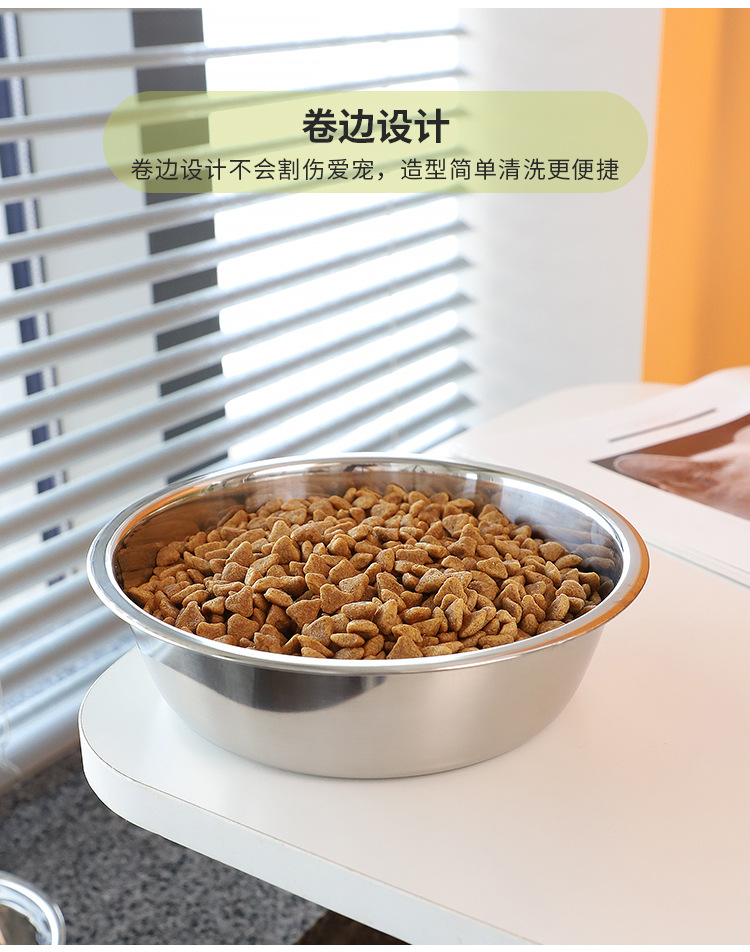 宠物碗-中文_06.jpg