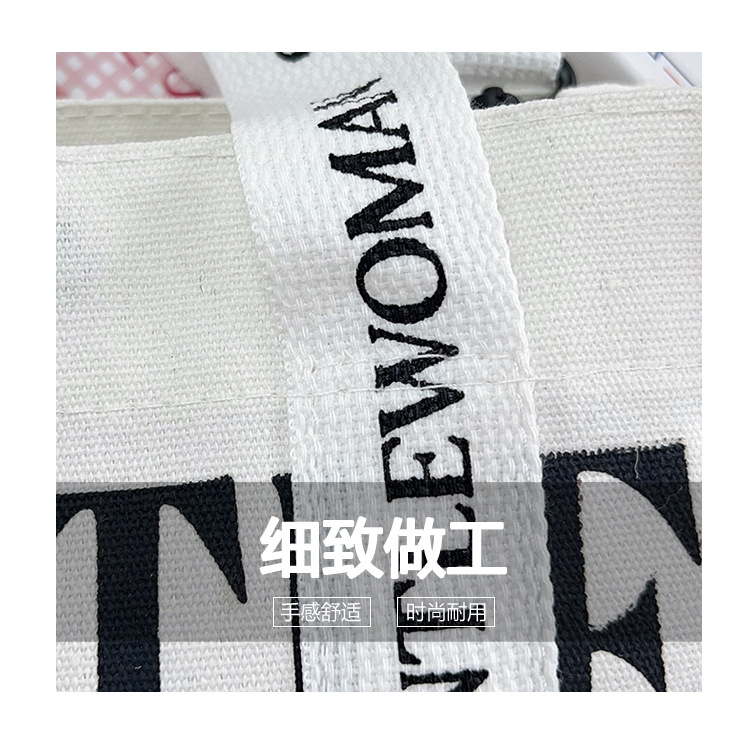 Fashionable letter canvas small bag for women, 2024 new style casual and stylish crossbody phone bag for going out, wholesale undefined