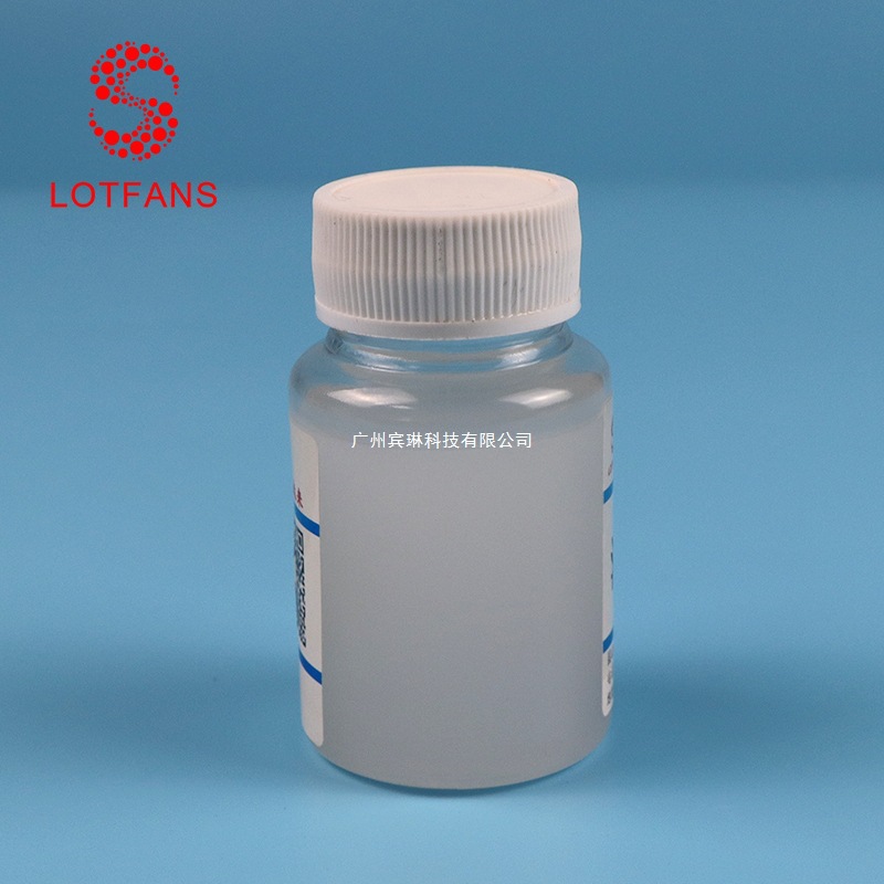 厂家加工消泡环氧地坪消泡剂 水晶胶印油墨消泡剂涂料消泡剂昆山