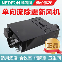 �G�u���L���L�C�o���F���ܵ����L�C���ÿ՚����PM2.5����