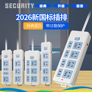 �����Ų�����k�����ö๦�܎��^�d���o�L�����USB�_�P����