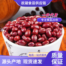 ����s�Z���{���ˌ�����ԭ�϶����S���ڶ��t�׺���޲�ʾG��500��