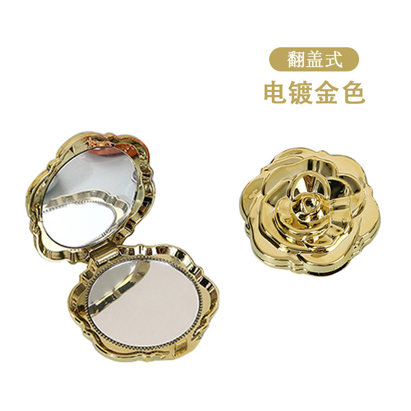 Espejo plegable con diseño de rosa