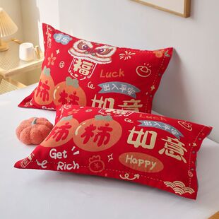 ��֧��ȫ�޼��޴�t�����Č�����48*74cm��ֻһ����ʽ���^�����m