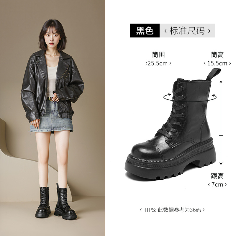 Auge Lion Den Martin botas mujeres 2026 nuevo otoño británico botas casuales con suela gruesa, botas medianas Maillard