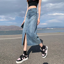 开叉高腰牛仔大裙摆半身裙女夏季新款中长款遮胯包臀裙子风显瘦