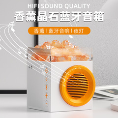 デスクトップワイヤレスBluetoothスピーカー、ナイトライト、クリスタルストーンなしのアロマセラピー、屋外スピーカー、雰囲気照明、Bluetooth 5.3