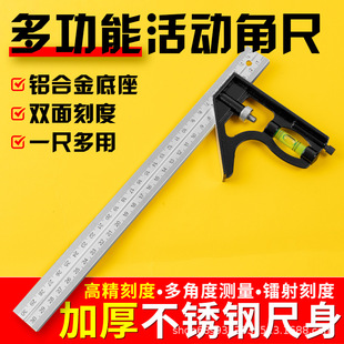 ���P䓽ǳ�90�ȼӺ�๦��ֱ�ǳ�ľ���������Üy���߻�ӽǳ����l