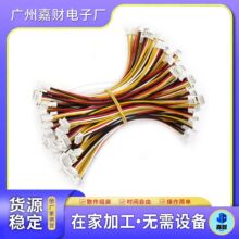 在家加工手工线圈活手工代加工项目合作手工半成品加工组装外包