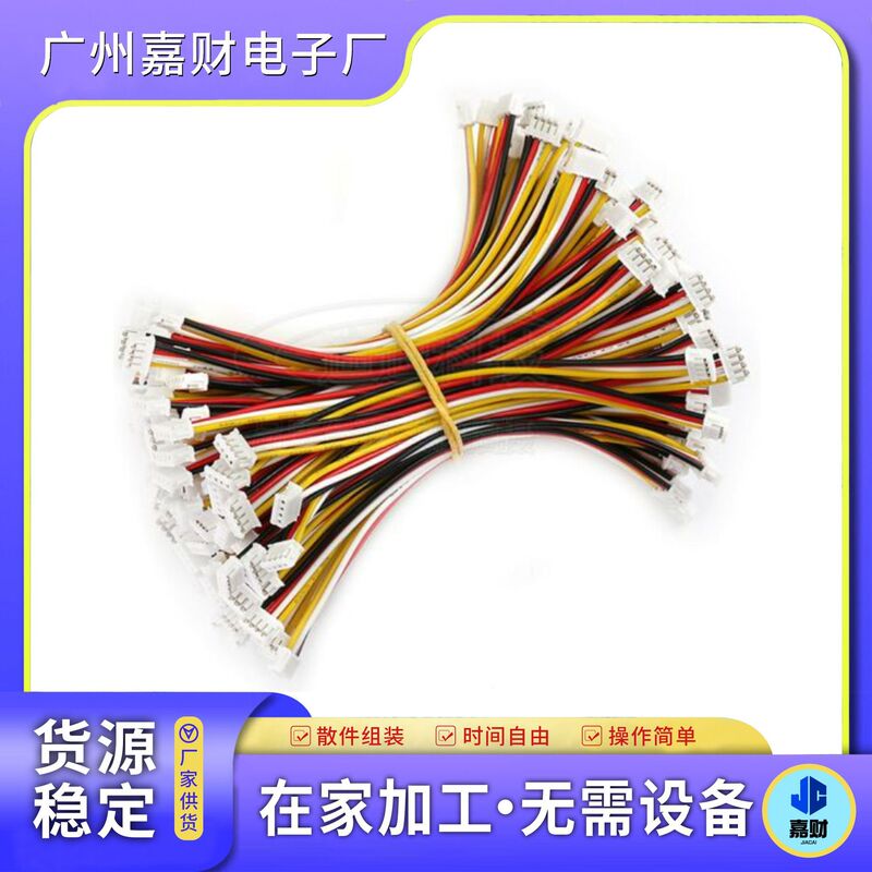 Processing Handmade Coils at Home, Handmade Processing Projects, Cooperation, Handmade Semi-Finished Products Processing and Assembly Outsourcing