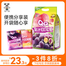 �������й�֭ܛ������ζ�ǹ���ʳ�Y��ϲ��