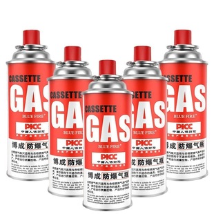 Wholesale camping cassette furnace small gas tank fire gun outdoor gas stove long butane empty tank liquefied gas bottle